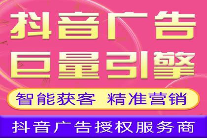百度平台推广如何提升品牌知名度？